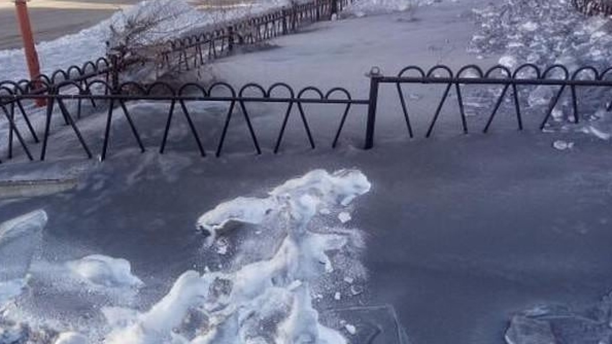   Instagram/temirtau.city