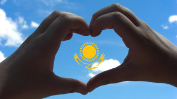 Фотография к новости: В Казахстане отмечают День Независимости