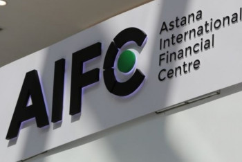 Фотография к новости: МФЦА лидирует в рейтинге региона "Восточная Европа и Центральная Азия"