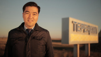 Фотография к новости: Самый молодой аким Казахстана: Я знаю, как вернуть в село жизнь