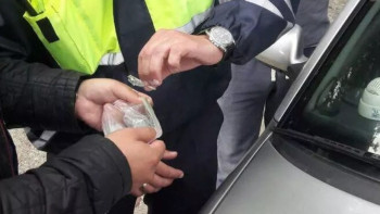 Фотография к новости: В Казахстане заблокировали более тысячи сайтов по продаже наркотиков