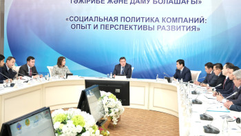 Фотография к новости: Аскар Мамин обсудил вопросы социально-трудовой политики в Карагандинской области