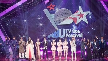 Фотография к новости: Песенный фестиваль Азии впервые пройдёт в Астане