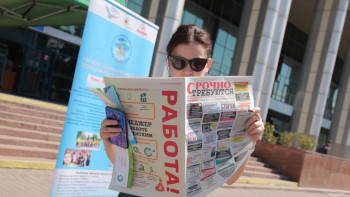 Фотография к новости: Востребованные профессии предложили безработным алматинцам