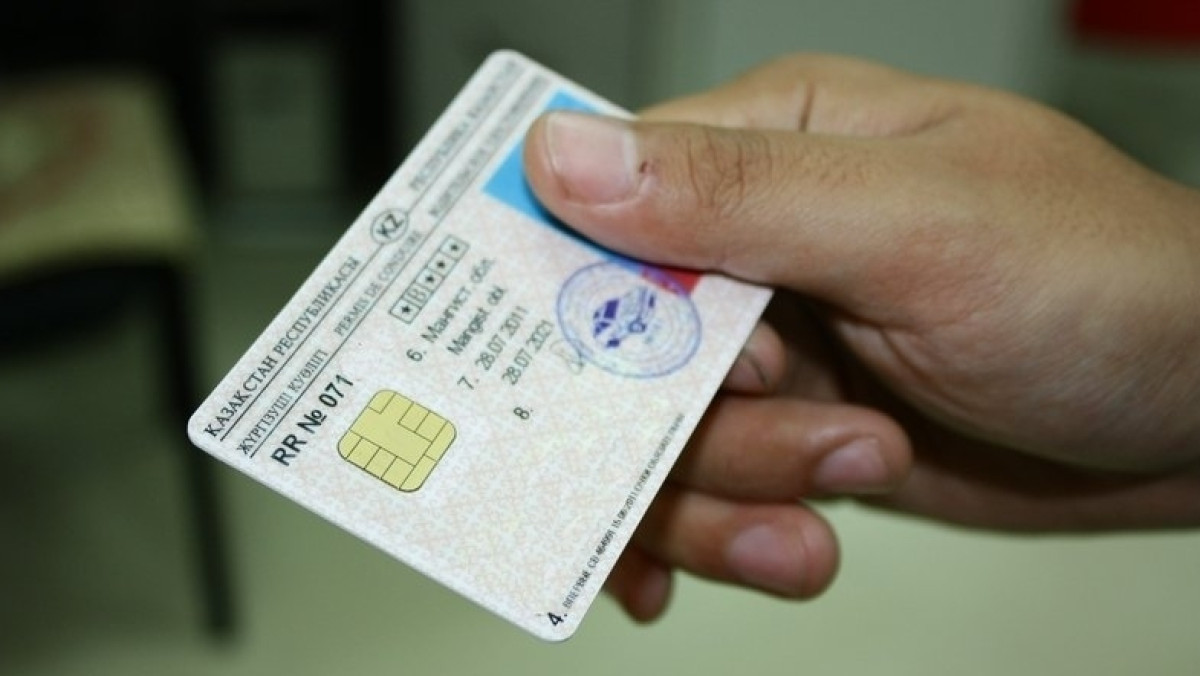  Из открытых источников