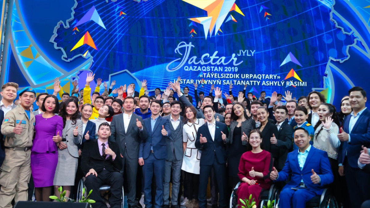  Бауыржан Жуасбаев 