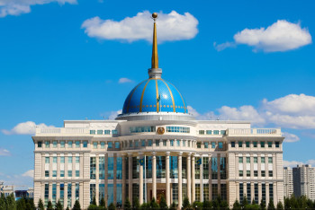 Фотография к новости: Назначен новый начальник Службы государственной охраны