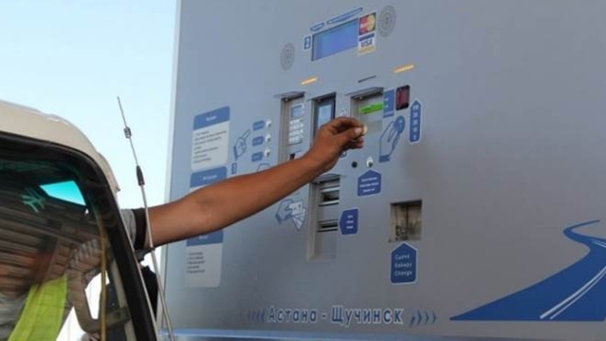  НК "КазАвтоЖол"