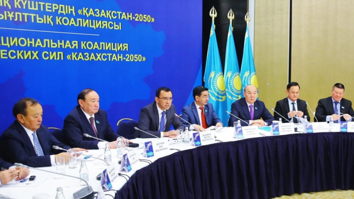  пресс-служба партии Nur Otan