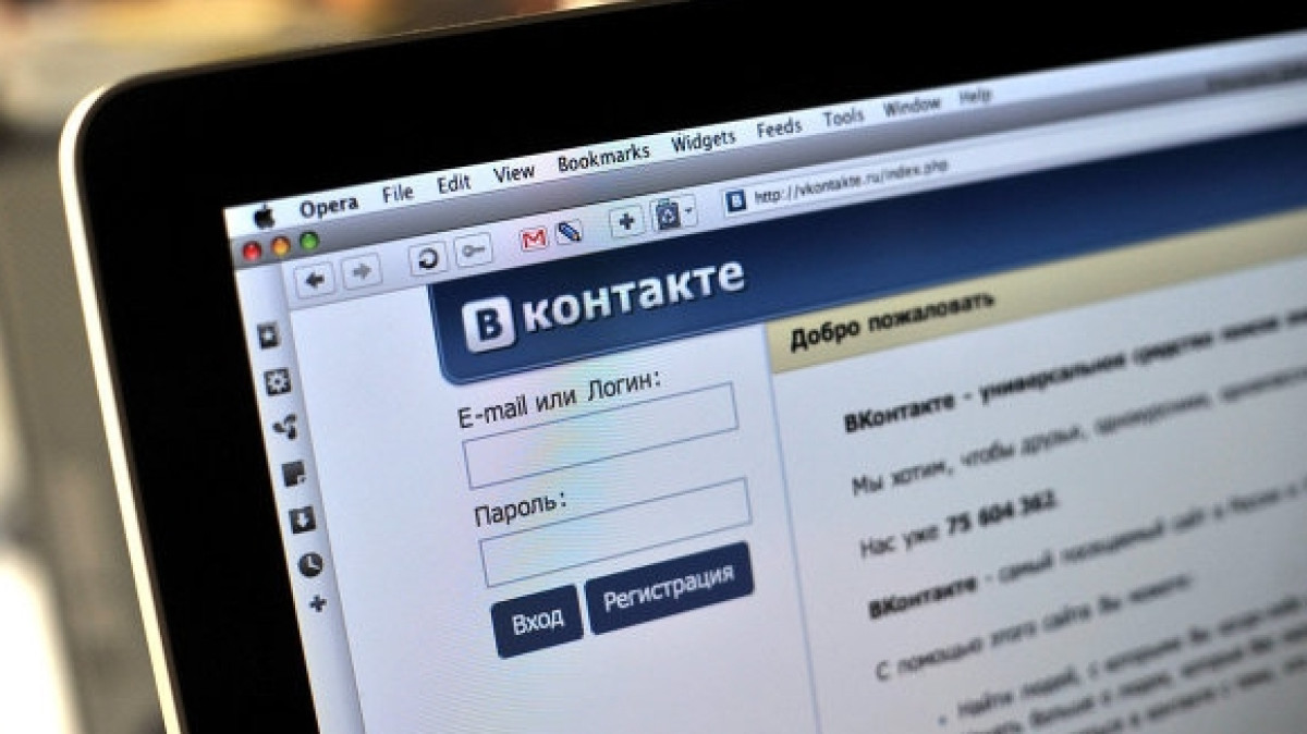  из открытых источников