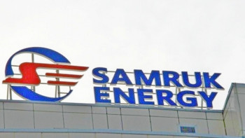 Фотография к новости: ЕАБР выкупил облигации "Самрук Энерго" на 21,7 млрд тенге