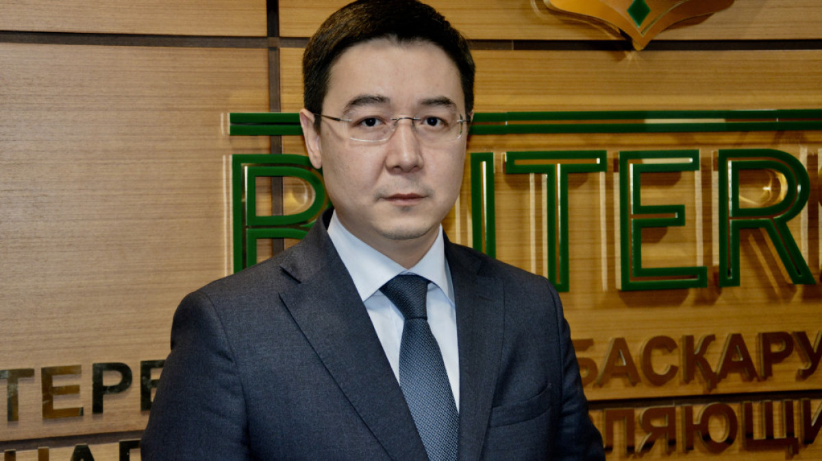  пресс-служба холдинга "Байтерек"