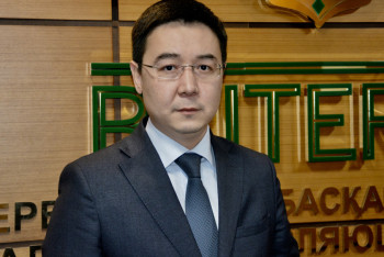 Фотография к новости: Назначен новый замглавы холдинга "Байтерек"