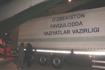 Фотография к новости: Новый список погибших в ЧП с автобусом опубликовало МЧС Узбекистана