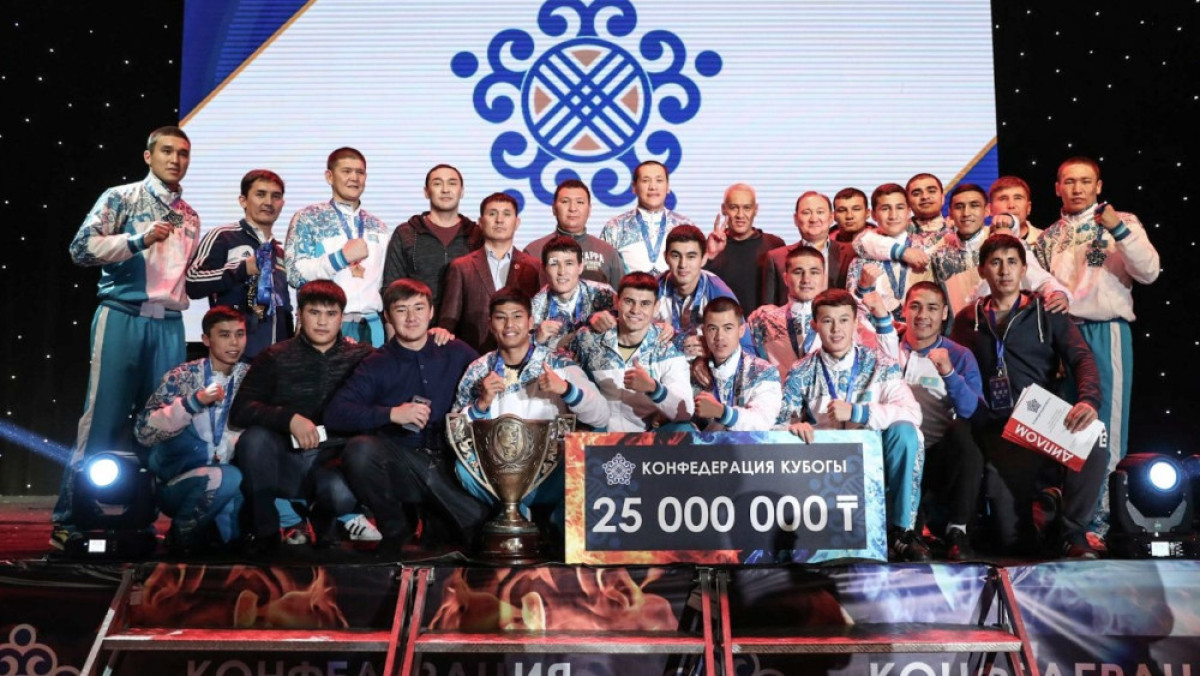  Казахстанская федерация бокса 