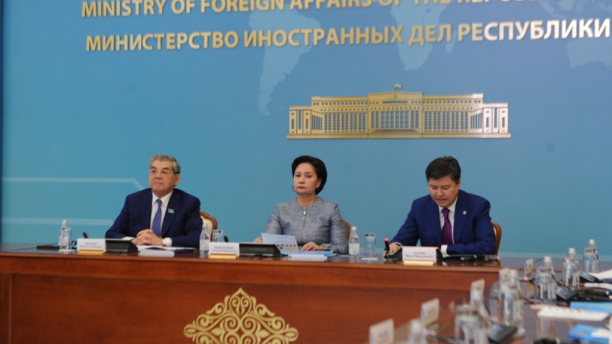  пресс-служба МИД РК