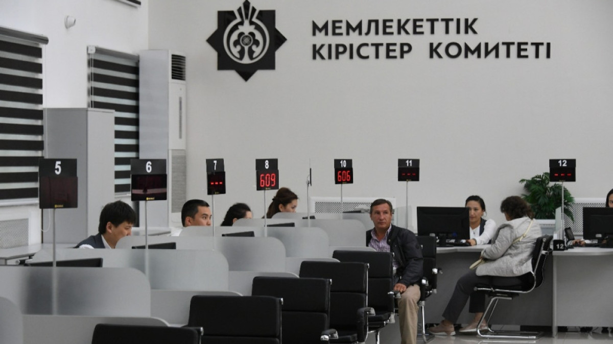  пресс-служба акимата Алматы 