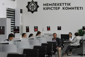 Фотография к новости: Модернизированный центр для налогоплательщиков открылся в Алматы