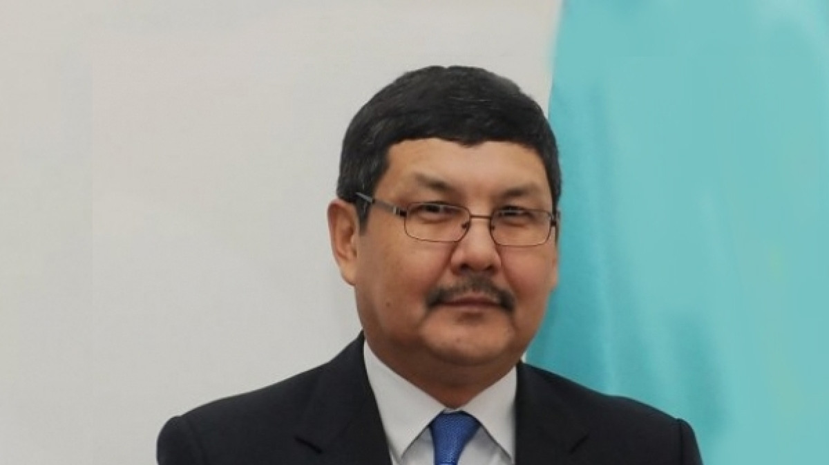 mfa gov.kz