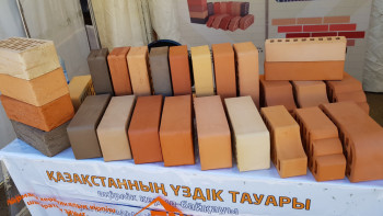 Фотография к новости: Победители конкурса "Лучший товар Казахстана" определены в Кокшетау