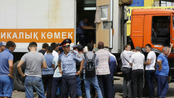 Фотография к новости: За нарушение миграционного законодательства 133 иностранца наказаны в Алматы