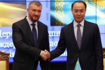 Фотография к новости: Казахстан и Украина договорились о механизме экстрадиции 