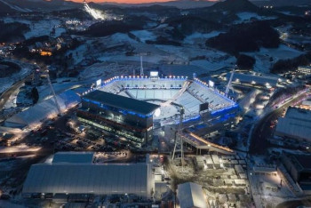 Фотография к новости: Во сколько корейцам обошлась Олимпиада в Пхёнчхане