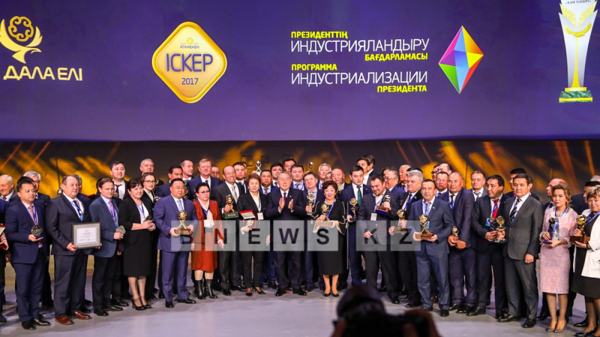  Бауыржан Жуасбаев