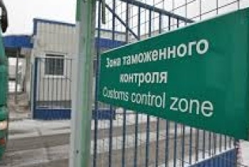 Фотография к новости: Экономическую контрабанду пресекли в Алматинской области