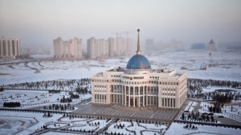 Фотография к новости: В РК реорганизуют несколько министерств 