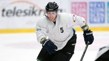 Фотография к новости: Два канадских форварда покинули "Бейбарыс"