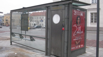 Фотография к новости: "Умная" тёплая остановка с туалетом появится в Астане