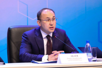 Фотография к новости: Абаев поручил провести мониторинг качества связи в населенных пунктах Казахстана