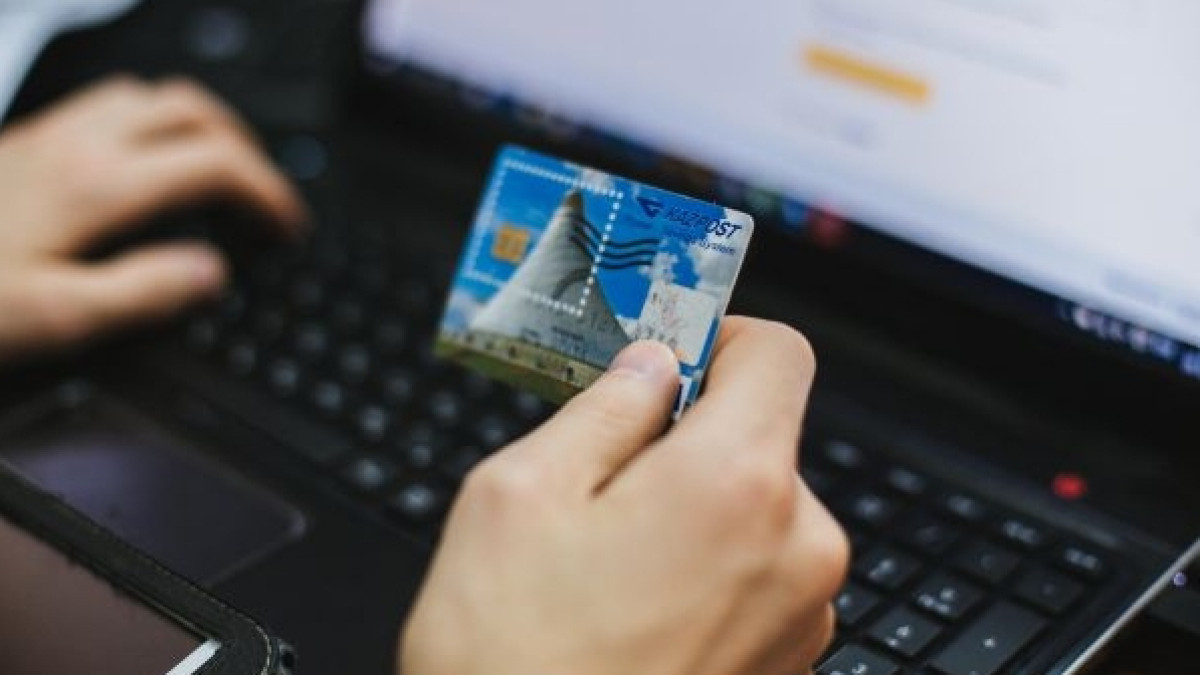  Казахстанская правда