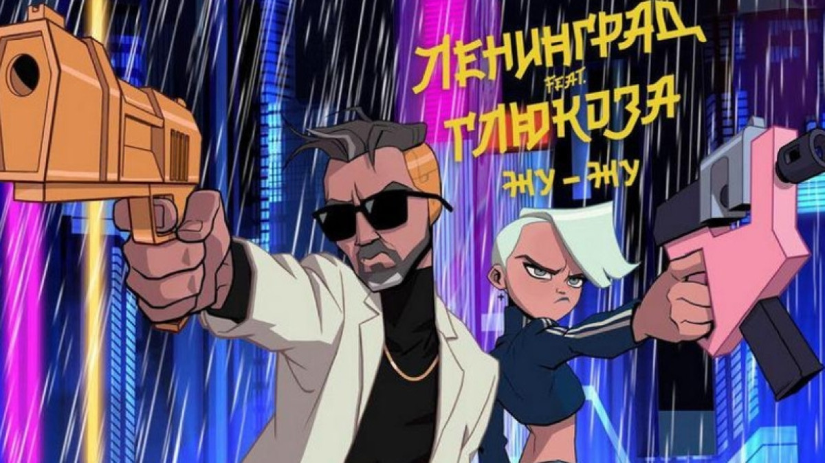  скриншот видео