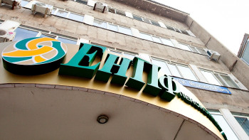 Фотография к новости: Как будут наказывать фрилансеров за отсутствие взносов в ЕНПФ