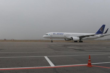 Фотография к новости: Экипаж назвали виновным в инциденте с самолетом Air Astana в Алматы