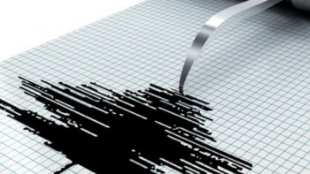 Фотография к новости: В 385 км от Алматы произошло землетрясение 