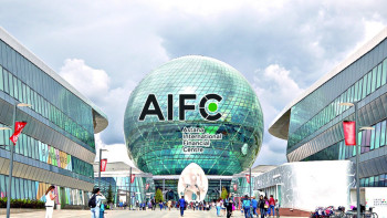 Фотография к новости: В Лондоне презентовали Международный финансовый центр "Астана" 