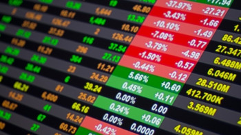 Фотография к новости: Холдинг "Байтерек" выставил на бирже облигации стоимостью 77,7 млрд тенге