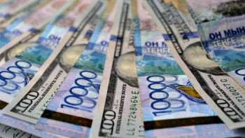 Фотография к новости: Тенге начал неделю с укрепления