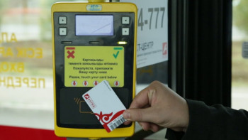 Фотография к новости: Около 90 % астанчан пользуются транспортными картами в автобусах 