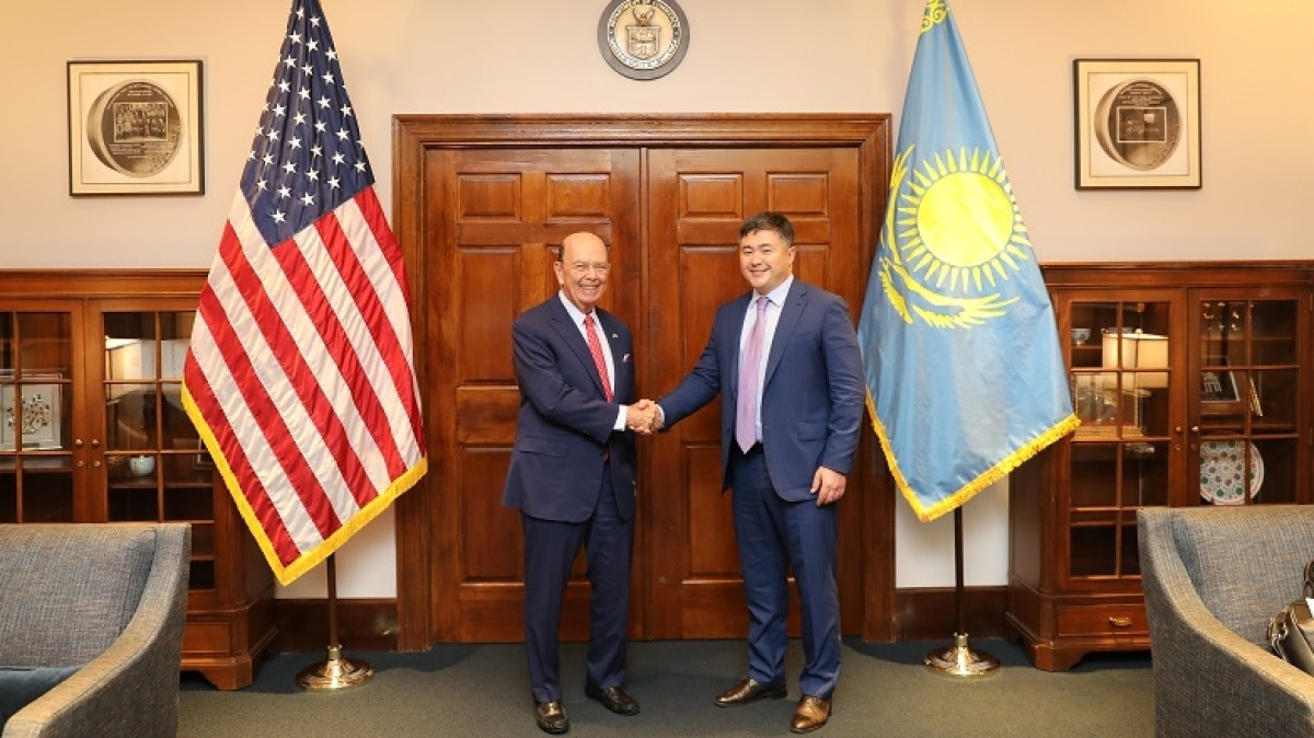  Миннацэкономики РК