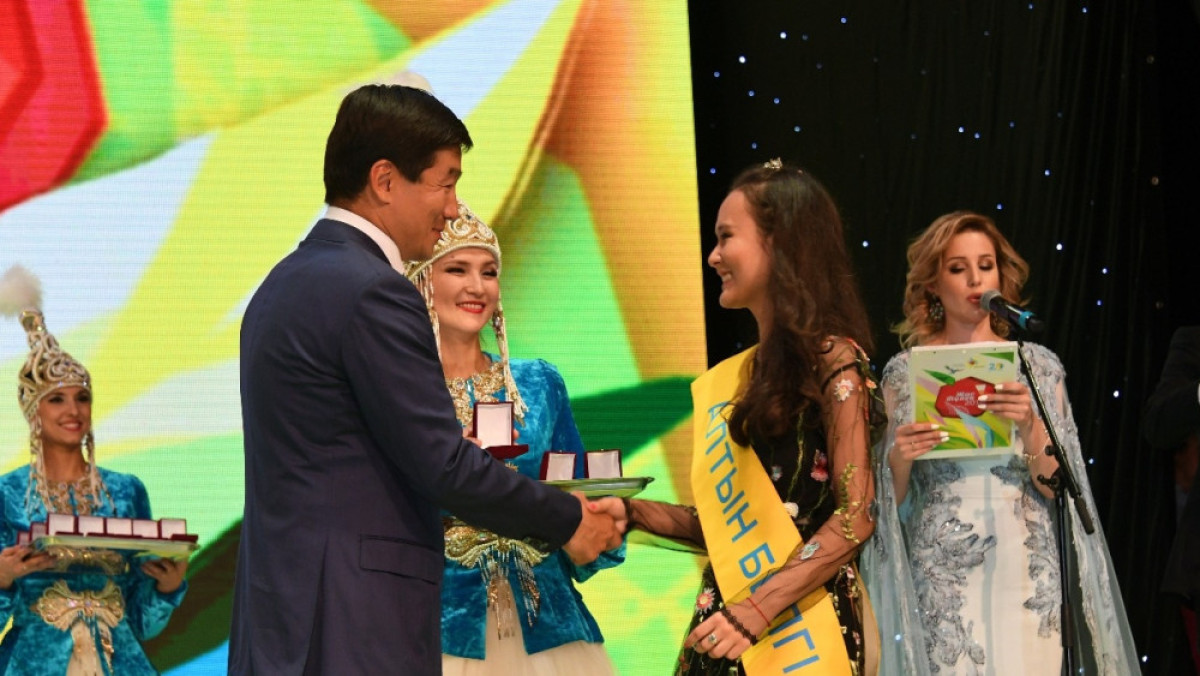   Пресс-служба акима Алматы