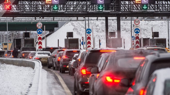 Фотография к новости:  Более 6 тысяч км казахстанских дорог станут платными  к 2020 году