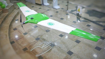 Фотография к новости: Беспилотники в РК используют для создания  Единого государственного кадастра недвижимости