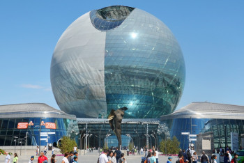 Фотография к новости: 5 июля этого года состоится церемония инаугурации МФЦА