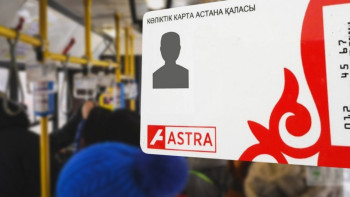 Фотография к новости: Спрос на покупку транспортных карт в Астане вырос в три раза