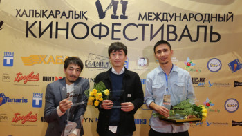 Фотография к новости: Объявлены имена победителей Международного кинофестиваля "Бастау"