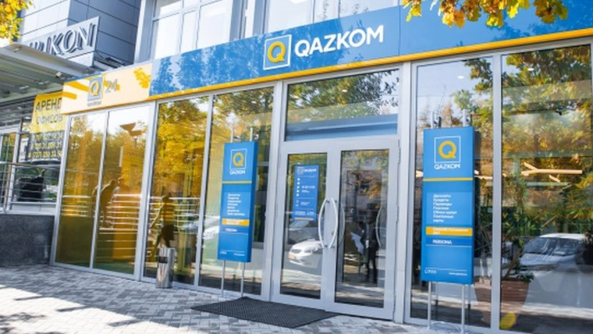  Из открытых источников 